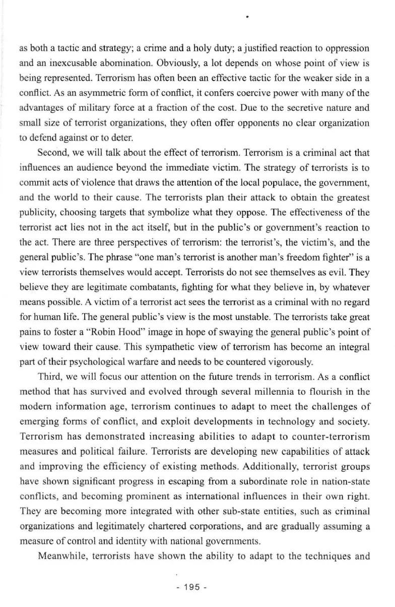 冲击波听力_2025专四专八真题及备考资料_2009-2024专八真题+备考资料_专八资料电子书_24专八听力专题_冲击波英语专八听力