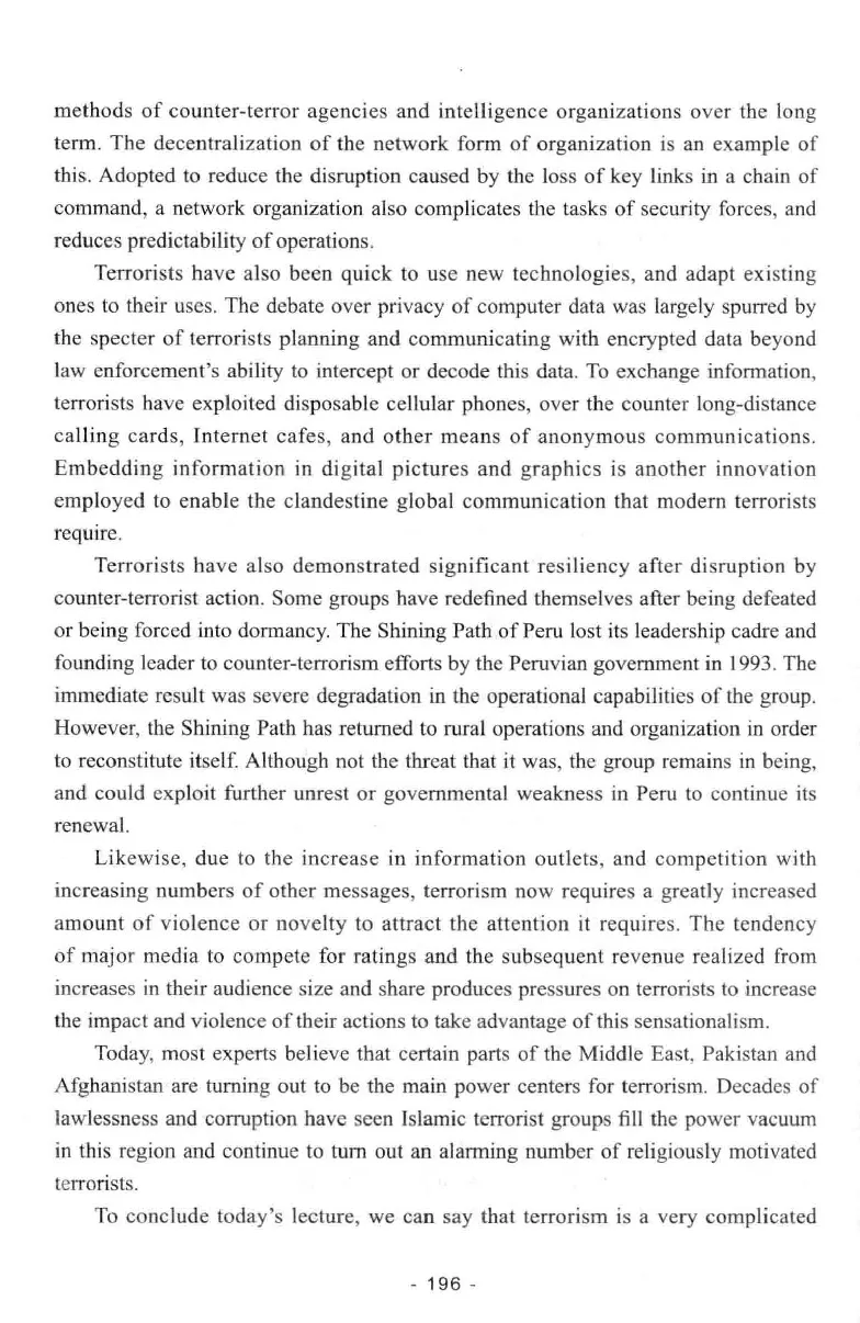 冲击波听力_2025专四专八真题及备考资料_2009-2024专八真题+备考资料_专八资料电子书_24专八听力专题_冲击波英语专八听力