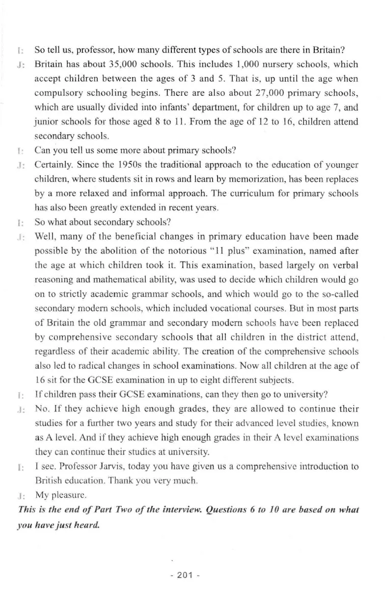 冲击波听力_2025专四专八真题及备考资料_2009-2024专八真题+备考资料_专八资料电子书_24专八听力专题_冲击波英语专八听力