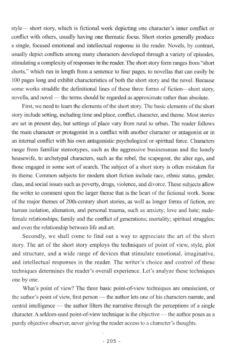 冲击波听力_2025专四专八真题及备考资料_2009-2024专八真题+备考资料_专八资料电子书_24专八听力专题_冲击波英语专八听力