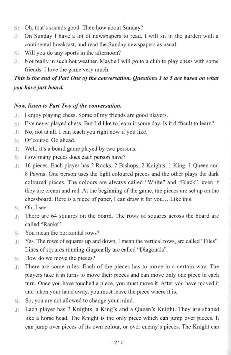 冲击波听力_2025专四专八真题及备考资料_2009-2024专八真题+备考资料_专八资料电子书_24专八听力专题_冲击波英语专八听力