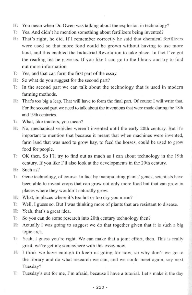 冲击波听力_2025专四专八真题及备考资料_2009-2024专八真题+备考资料_专八资料电子书_24专八听力专题_冲击波英语专八听力