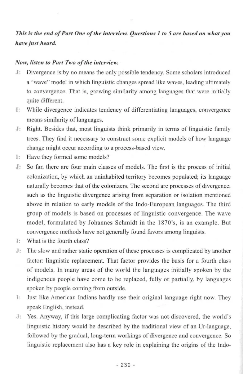冲击波听力_2025专四专八真题及备考资料_2009-2024专八真题+备考资料_专八资料电子书_24专八听力专题_冲击波英语专八听力