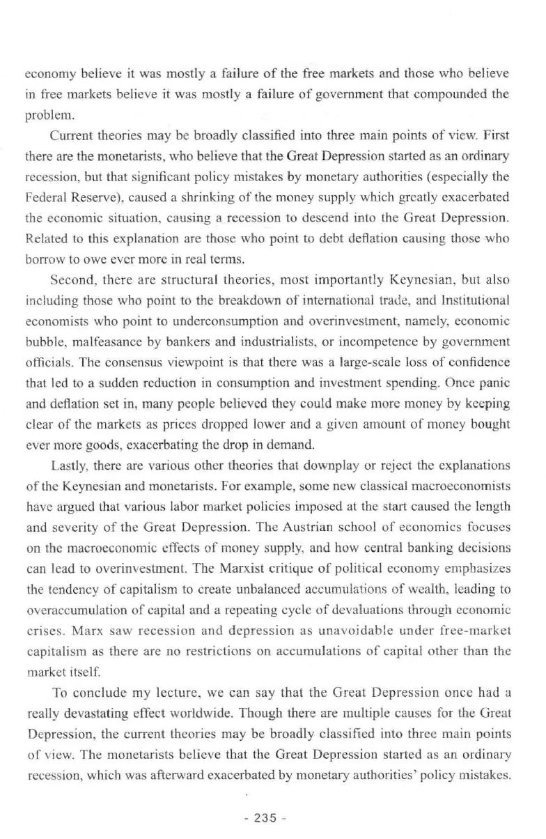 冲击波听力_2025专四专八真题及备考资料_2009-2024专八真题+备考资料_专八资料电子书_24专八听力专题_冲击波英语专八听力
