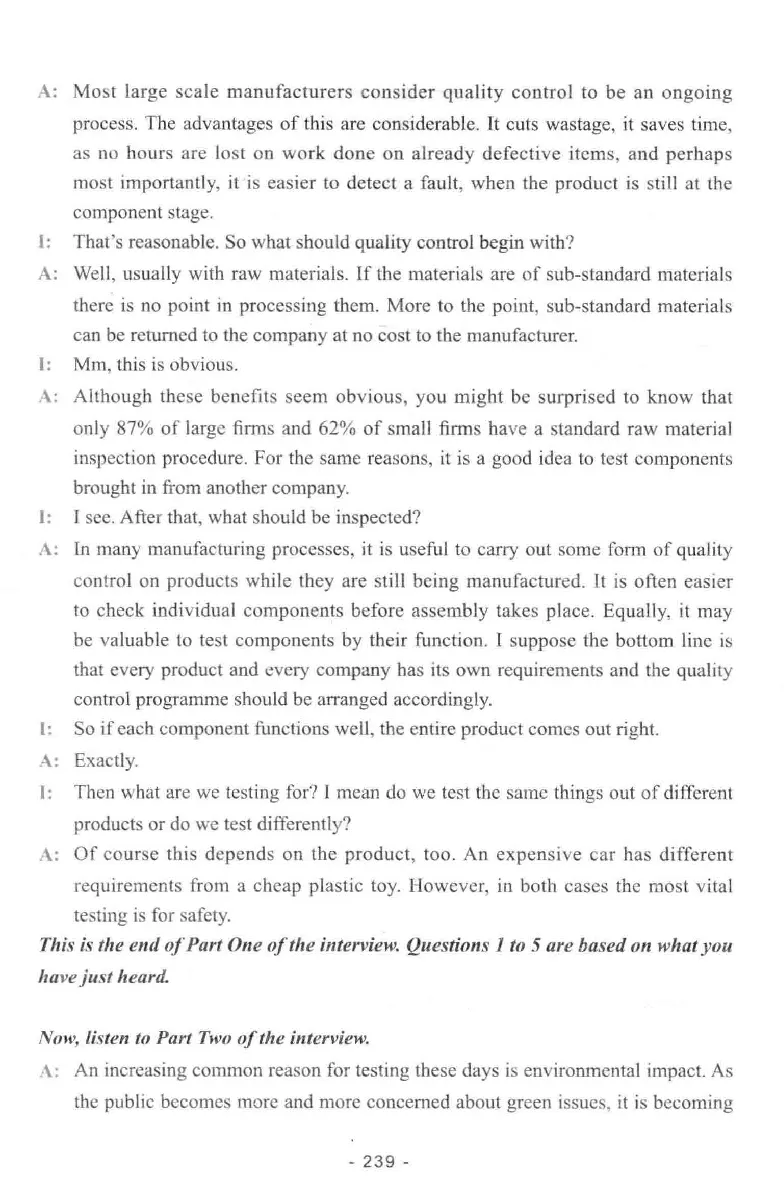冲击波听力_2025专四专八真题及备考资料_2009-2024专八真题+备考资料_专八资料电子书_24专八听力专题_冲击波英语专八听力