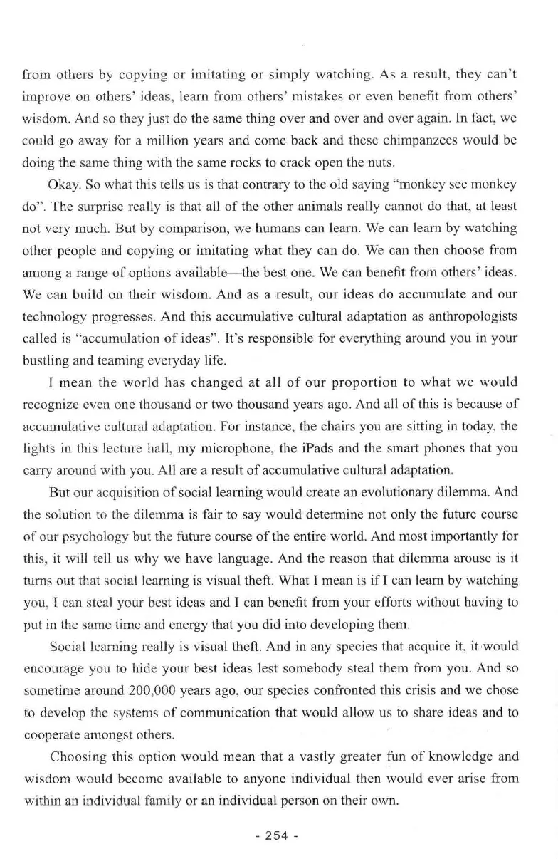 冲击波听力_2025专四专八真题及备考资料_2009-2024专八真题+备考资料_专八资料电子书_24专八听力专题_冲击波英语专八听力