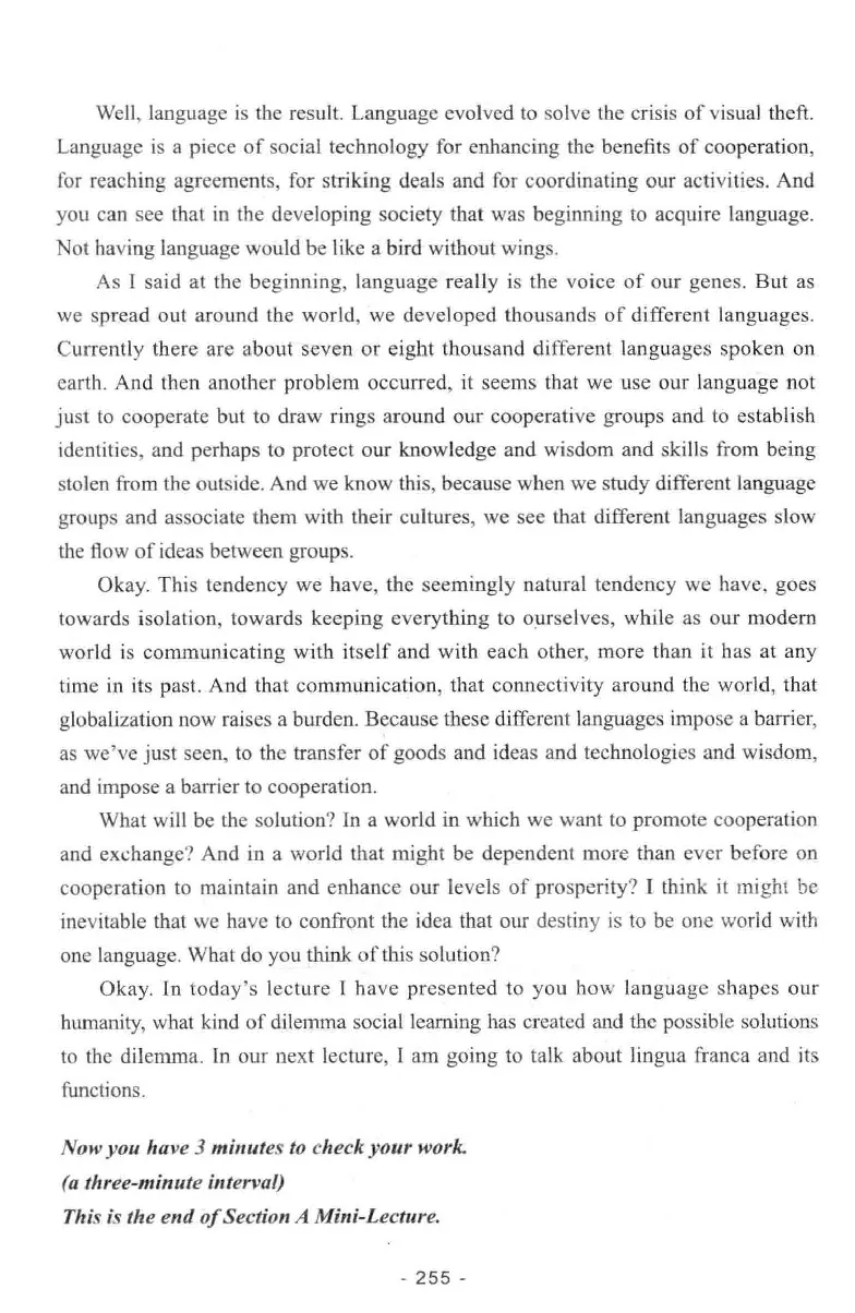 冲击波听力_2025专四专八真题及备考资料_2009-2024专八真题+备考资料_专八资料电子书_24专八听力专题_冲击波英语专八听力