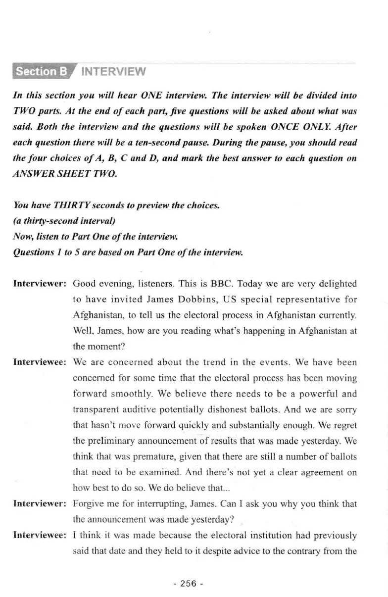 冲击波听力_2025专四专八真题及备考资料_2009-2024专八真题+备考资料_专八资料电子书_24专八听力专题_冲击波英语专八听力