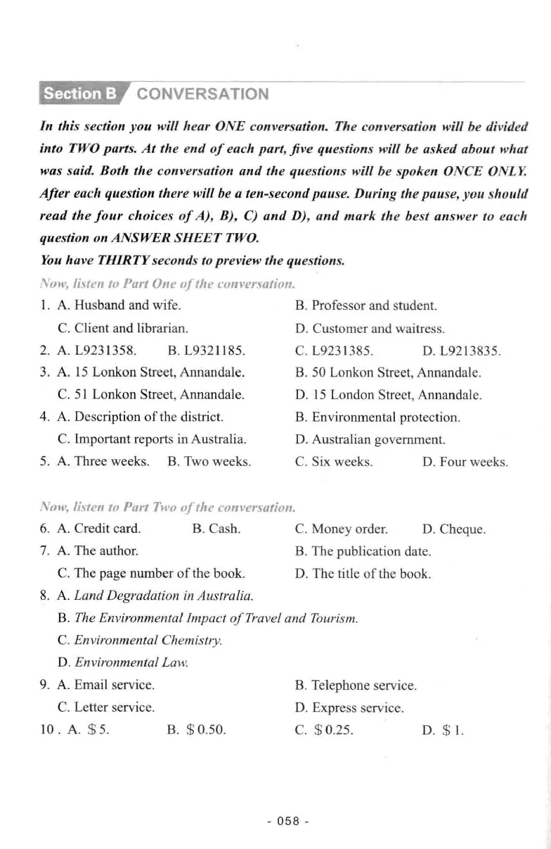 冲击波听力_2025专四专八真题及备考资料_2009-2024专八真题+备考资料_专八资料电子书_24专八听力专题_冲击波英语专八听力