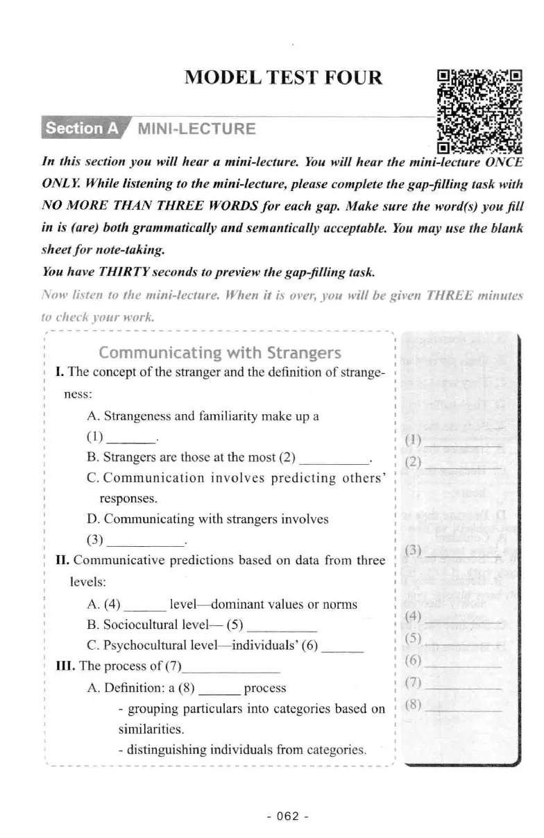 冲击波听力_2025专四专八真题及备考资料_2009-2024专八真题+备考资料_专八资料电子书_24专八听力专题_冲击波英语专八听力