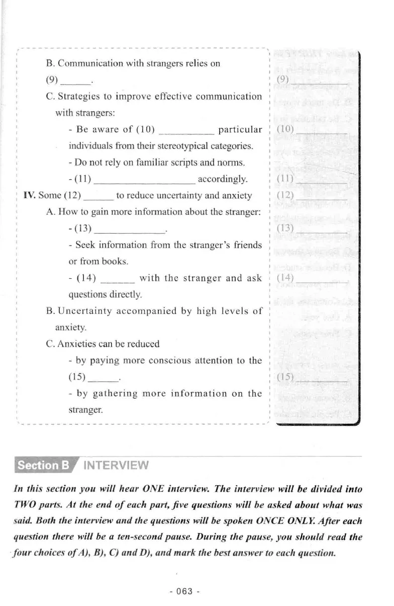 冲击波听力_2025专四专八真题及备考资料_2009-2024专八真题+备考资料_专八资料电子书_24专八听力专题_冲击波英语专八听力