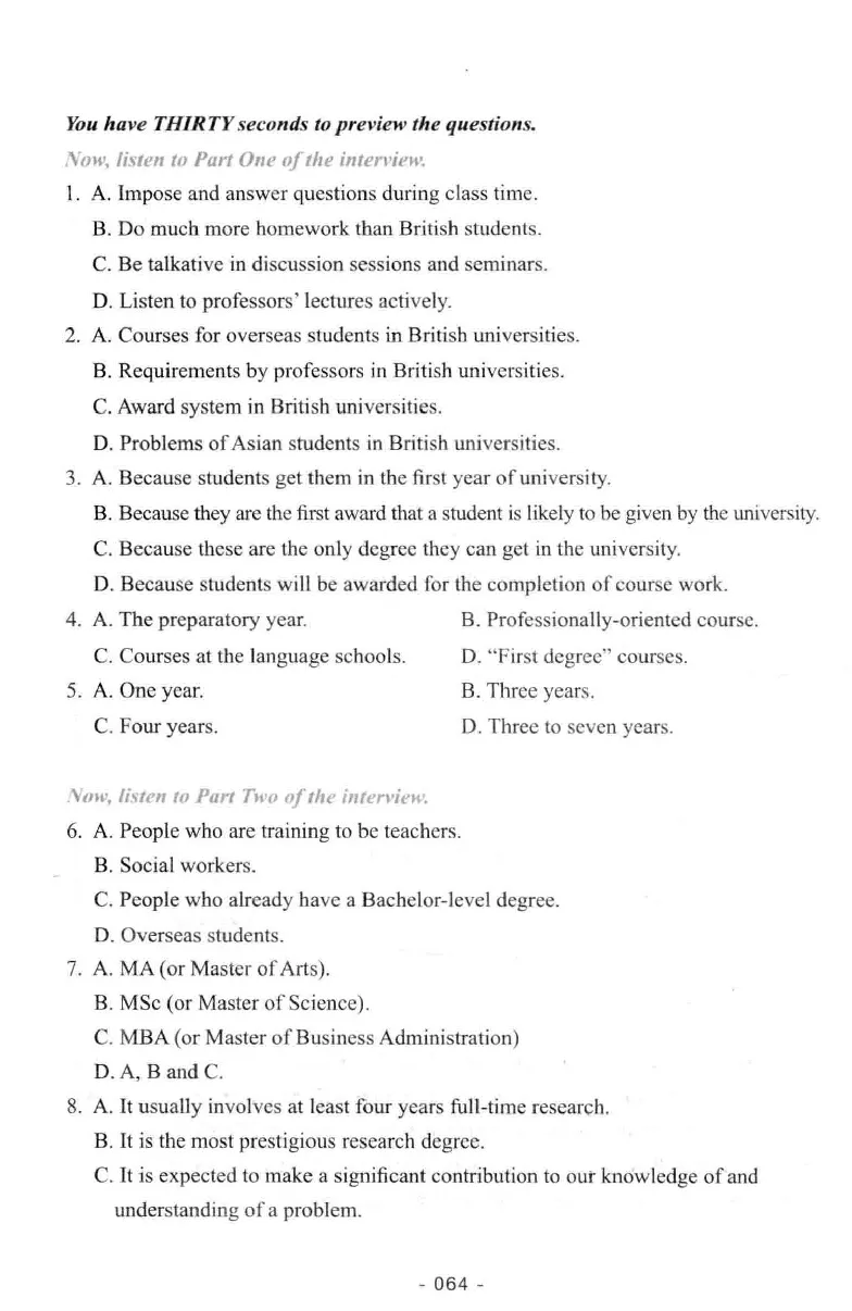 冲击波听力_2025专四专八真题及备考资料_2009-2024专八真题+备考资料_专八资料电子书_24专八听力专题_冲击波英语专八听力