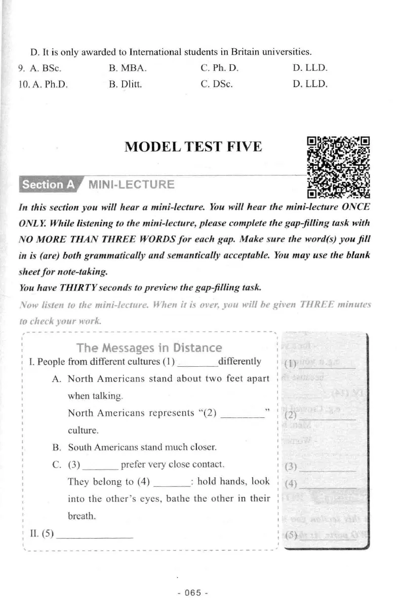 冲击波听力_2025专四专八真题及备考资料_2009-2024专八真题+备考资料_专八资料电子书_24专八听力专题_冲击波英语专八听力