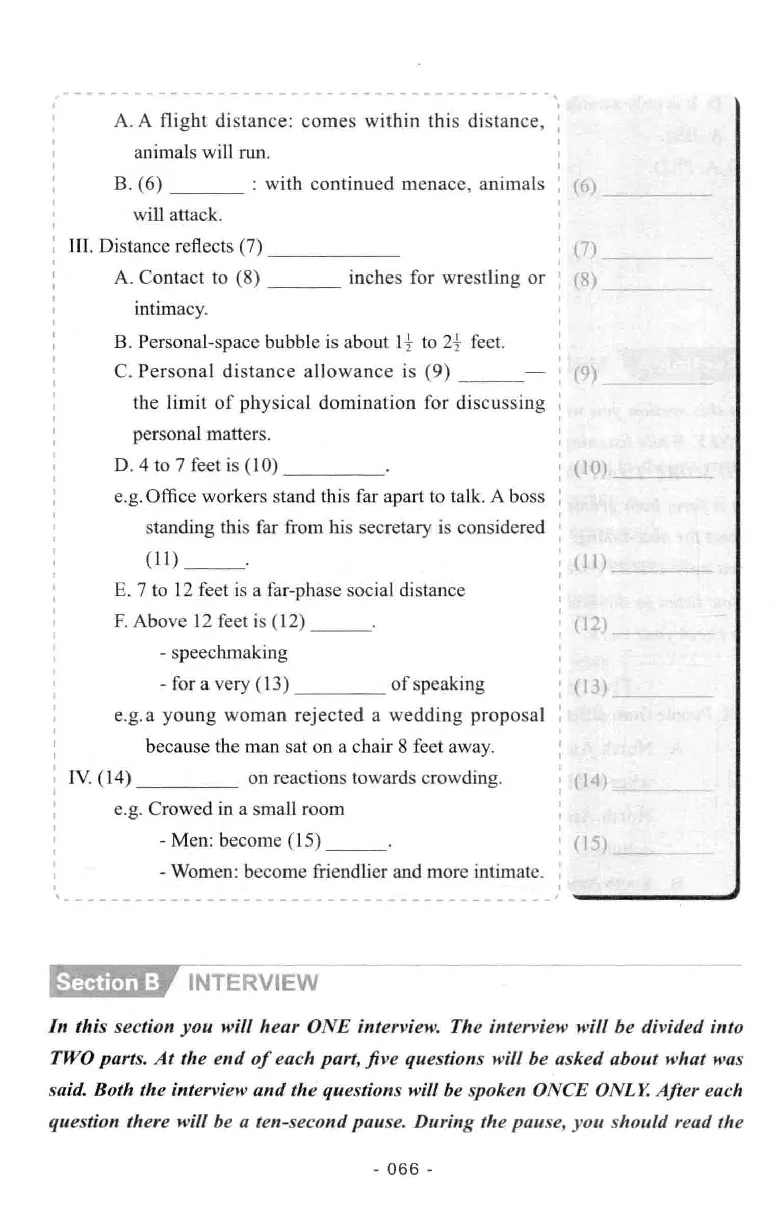 冲击波听力_2025专四专八真题及备考资料_2009-2024专八真题+备考资料_专八资料电子书_24专八听力专题_冲击波英语专八听力