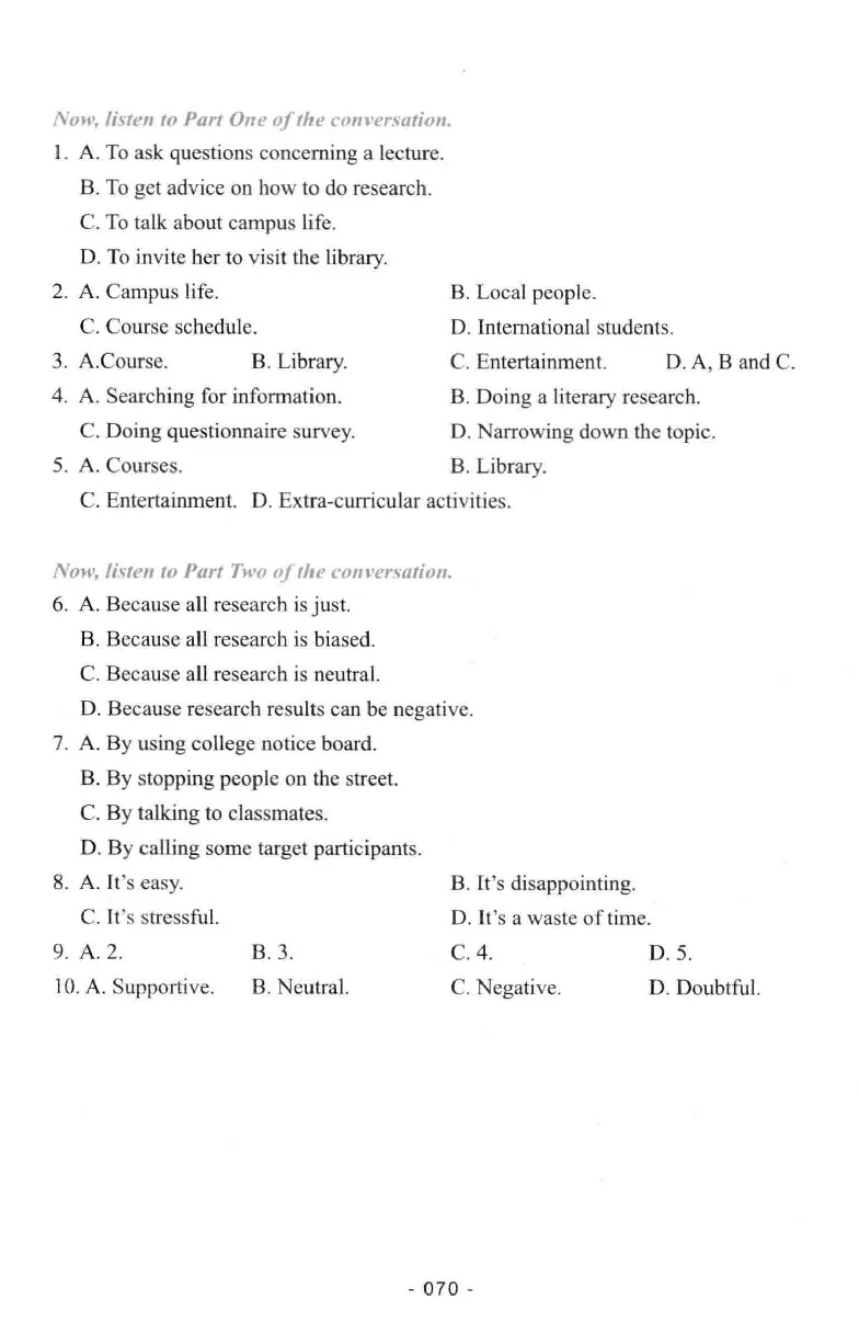 冲击波听力_2025专四专八真题及备考资料_2009-2024专八真题+备考资料_专八资料电子书_24专八听力专题_冲击波英语专八听力