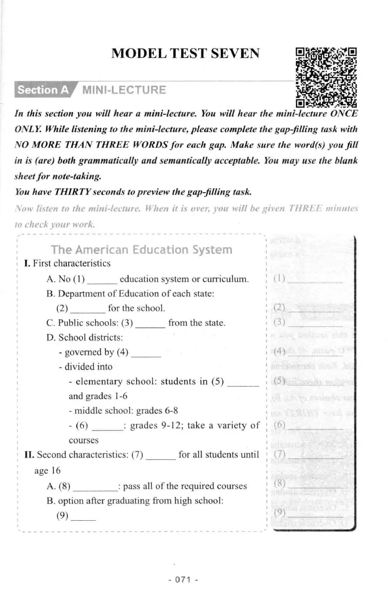 冲击波听力_2025专四专八真题及备考资料_2009-2024专八真题+备考资料_专八资料电子书_24专八听力专题_冲击波英语专八听力