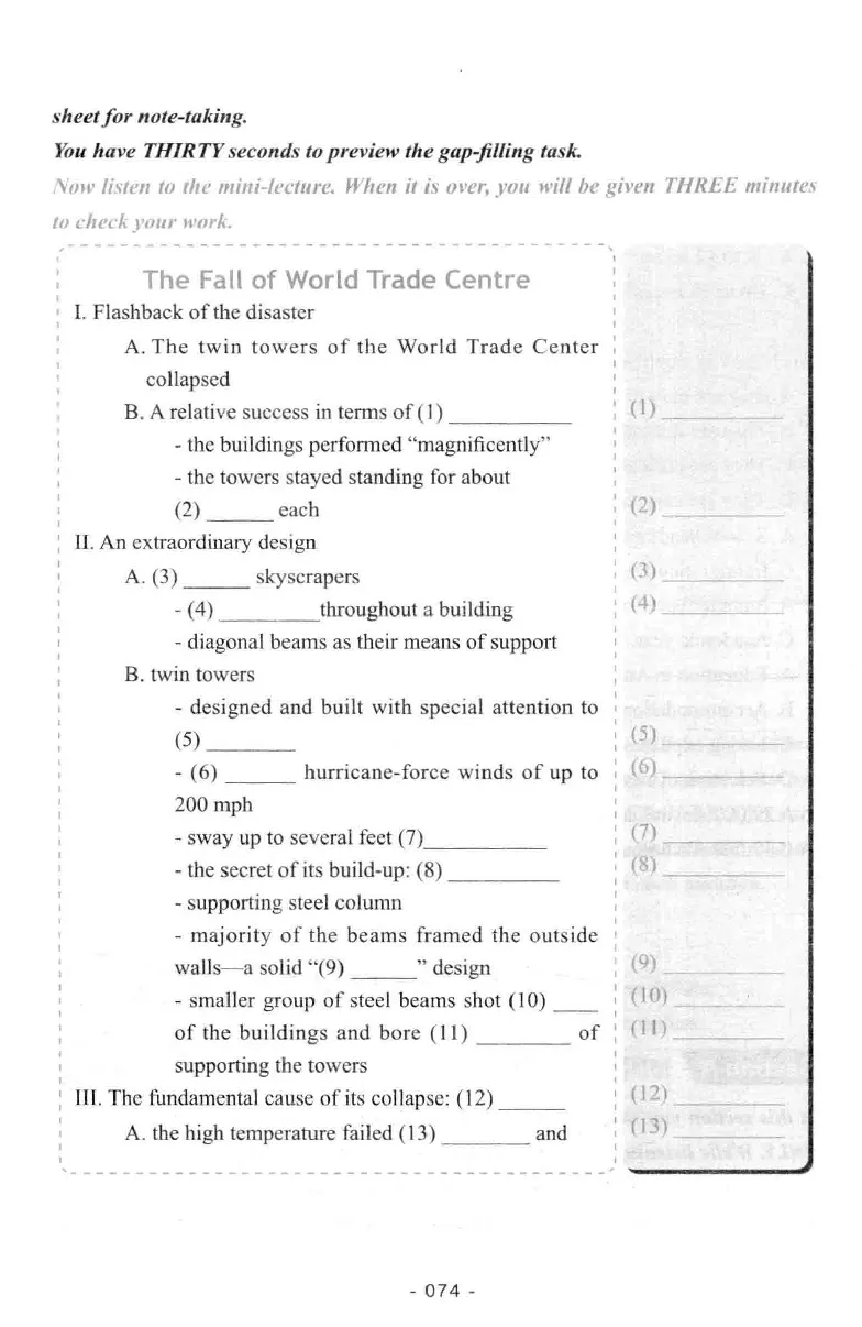 冲击波听力_2025专四专八真题及备考资料_2009-2024专八真题+备考资料_专八资料电子书_24专八听力专题_冲击波英语专八听力