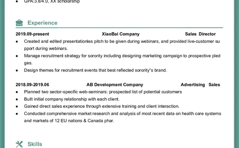 2高端简洁英文CV简历(76)_各类简历_简历模板(1)_英文简历模版86套2025版_