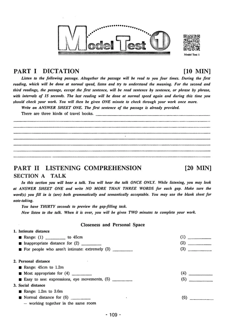 专四听力1500试题本_2025专四专八真题及备考资料_2009-2024专四真题+备考资料_2024专四备考资料合辑（电子书）_24专四听力_24华研听力1500