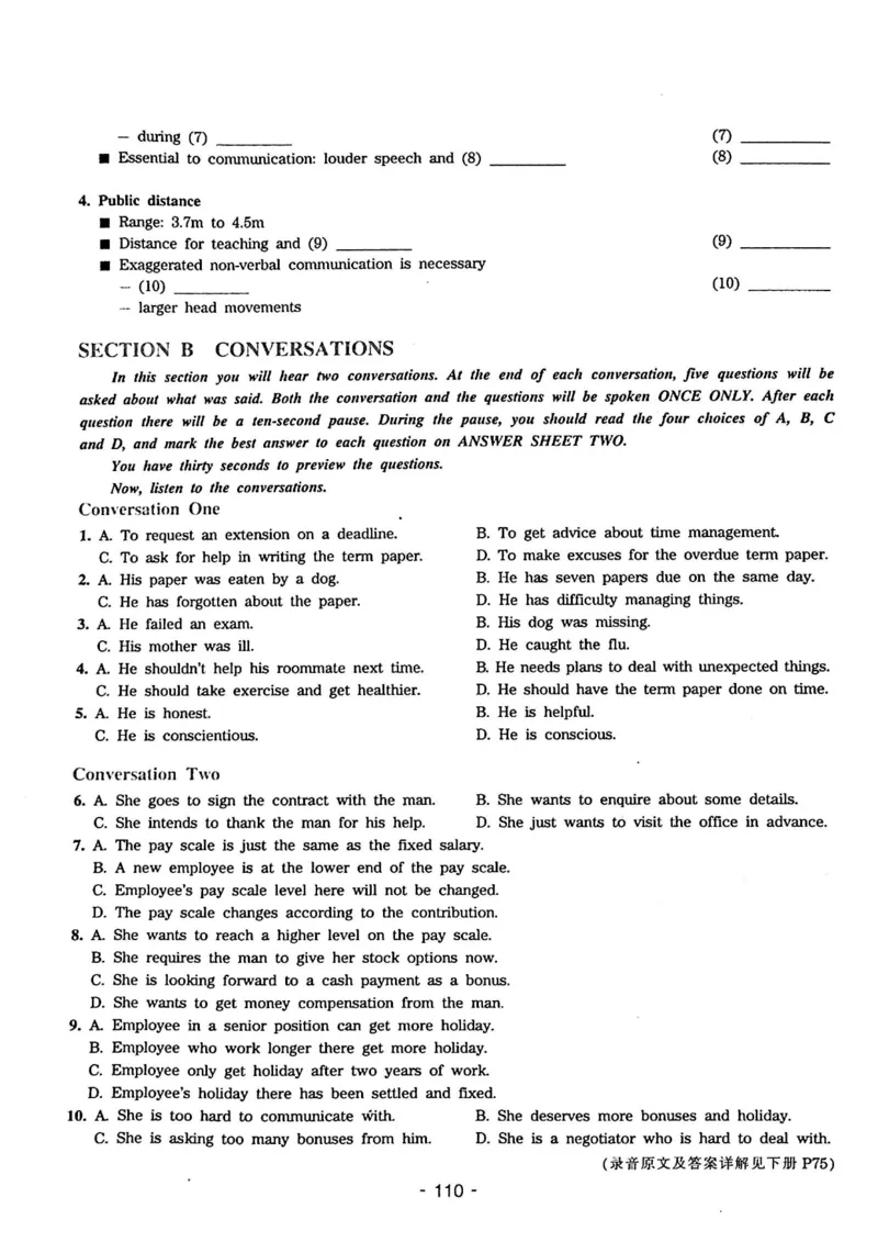 专四听力1500试题本_2025专四专八真题及备考资料_2009-2024专四真题+备考资料_2024专四备考资料合辑（电子书）_24专四听力_24华研听力1500