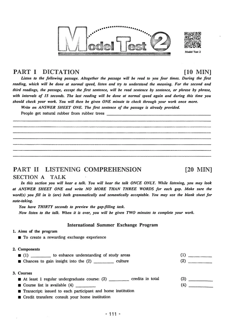 专四听力1500试题本_2025专四专八真题及备考资料_2009-2024专四真题+备考资料_2024专四备考资料合辑（电子书）_24专四听力_24华研听力1500