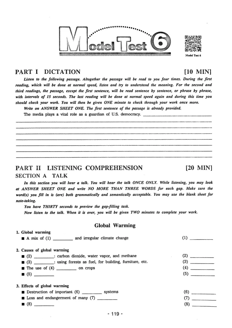 专四听力1500试题本_2025专四专八真题及备考资料_2009-2024专四真题+备考资料_2024专四备考资料合辑（电子书）_24专四听力_24华研听力1500