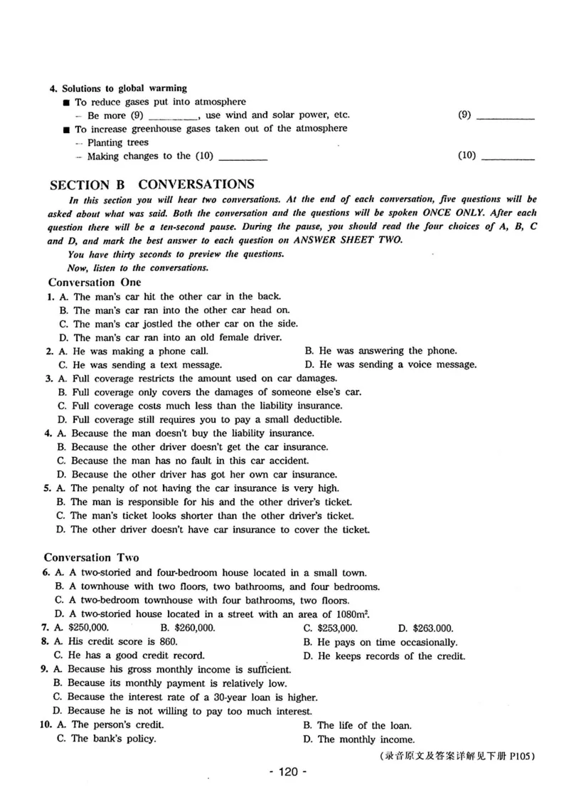 专四听力1500试题本_2025专四专八真题及备考资料_2009-2024专四真题+备考资料_2024专四备考资料合辑（电子书）_24专四听力_24华研听力1500