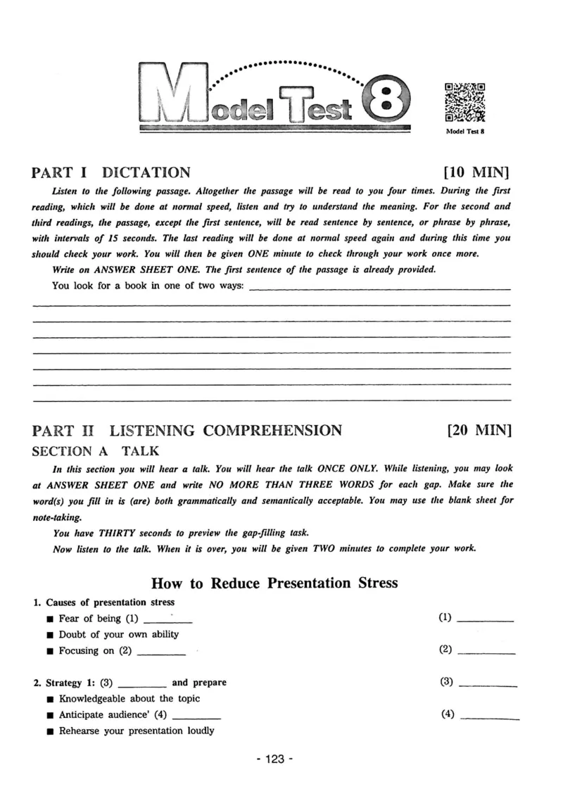 专四听力1500试题本_2025专四专八真题及备考资料_2009-2024专四真题+备考资料_2024专四备考资料合辑（电子书）_24专四听力_24华研听力1500