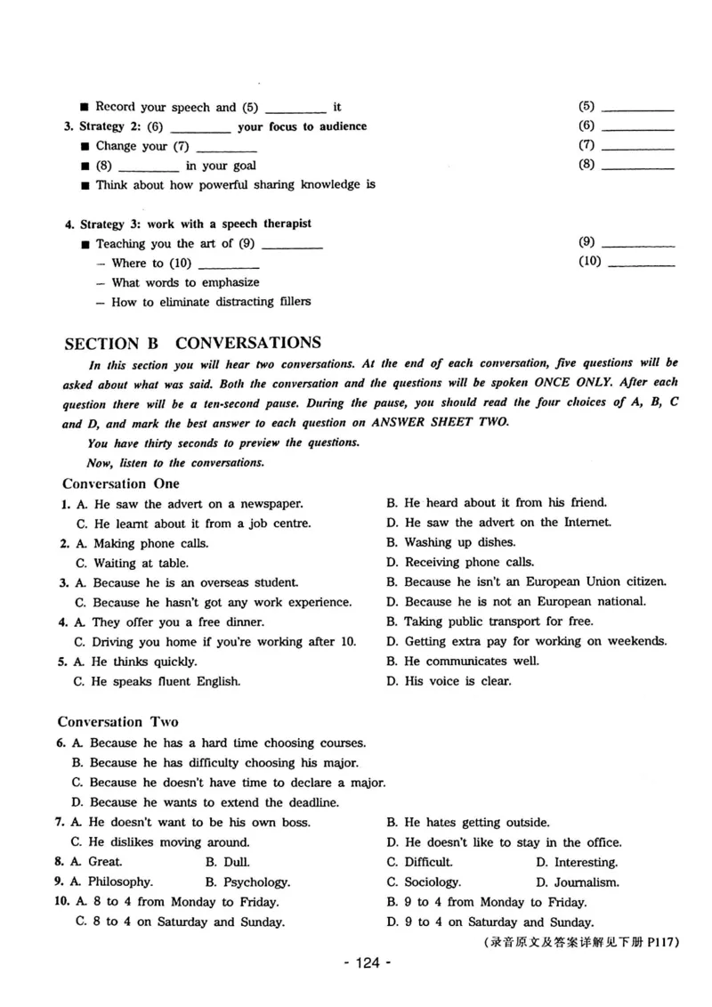 专四听力1500试题本_2025专四专八真题及备考资料_2009-2024专四真题+备考资料_2024专四备考资料合辑（电子书）_24专四听力_24华研听力1500