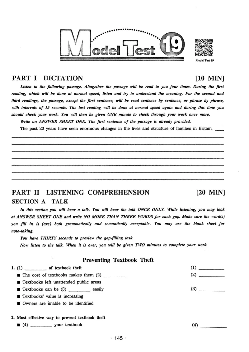 专四听力1500试题本_2025专四专八真题及备考资料_2009-2024专四真题+备考资料_2024专四备考资料合辑（电子书）_24专四听力_24华研听力1500