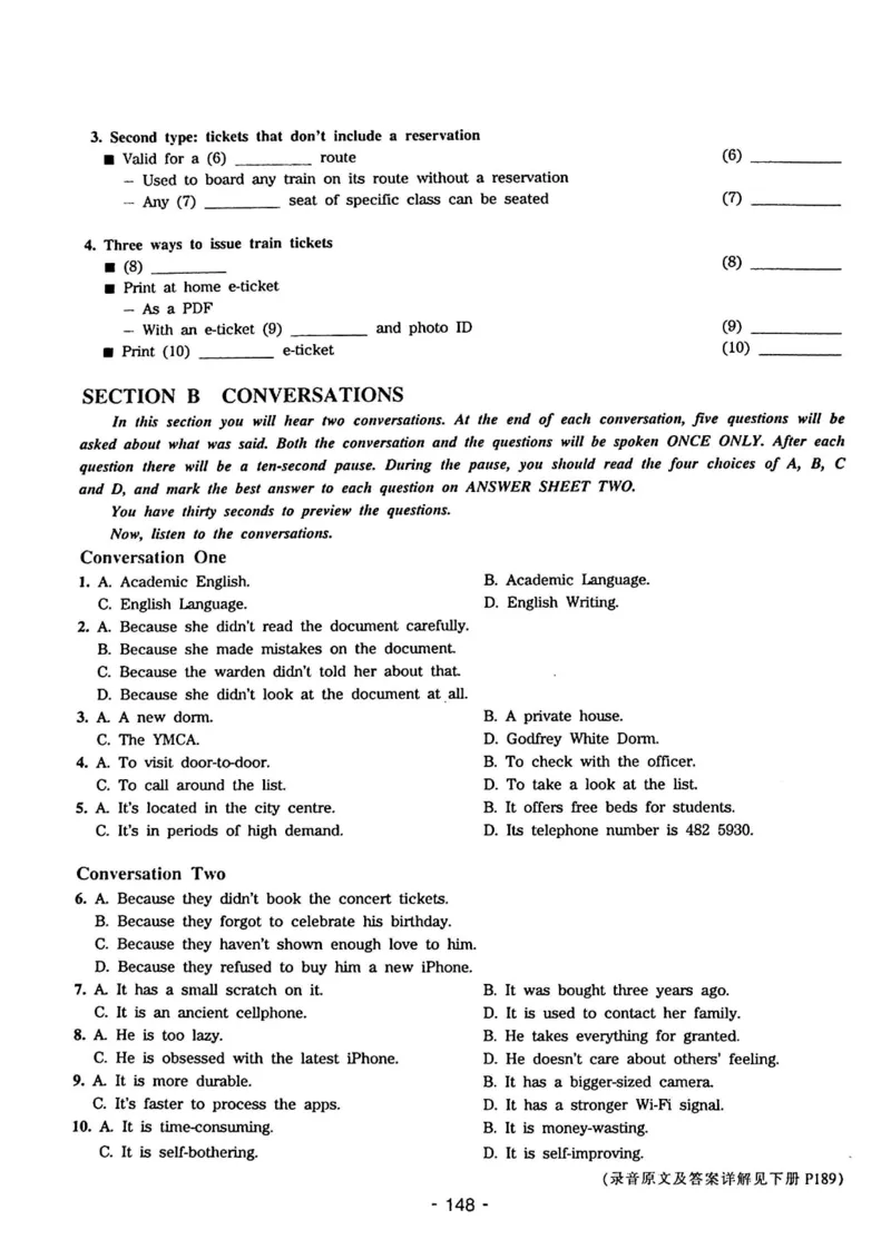 专四听力1500试题本_2025专四专八真题及备考资料_2009-2024专四真题+备考资料_2024专四备考资料合辑（电子书）_24专四听力_24华研听力1500