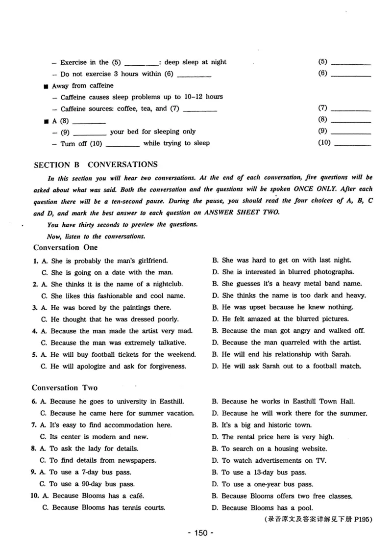 专四听力1500试题本_2025专四专八真题及备考资料_2009-2024专四真题+备考资料_2024专四备考资料合辑（电子书）_24专四听力_24华研听力1500