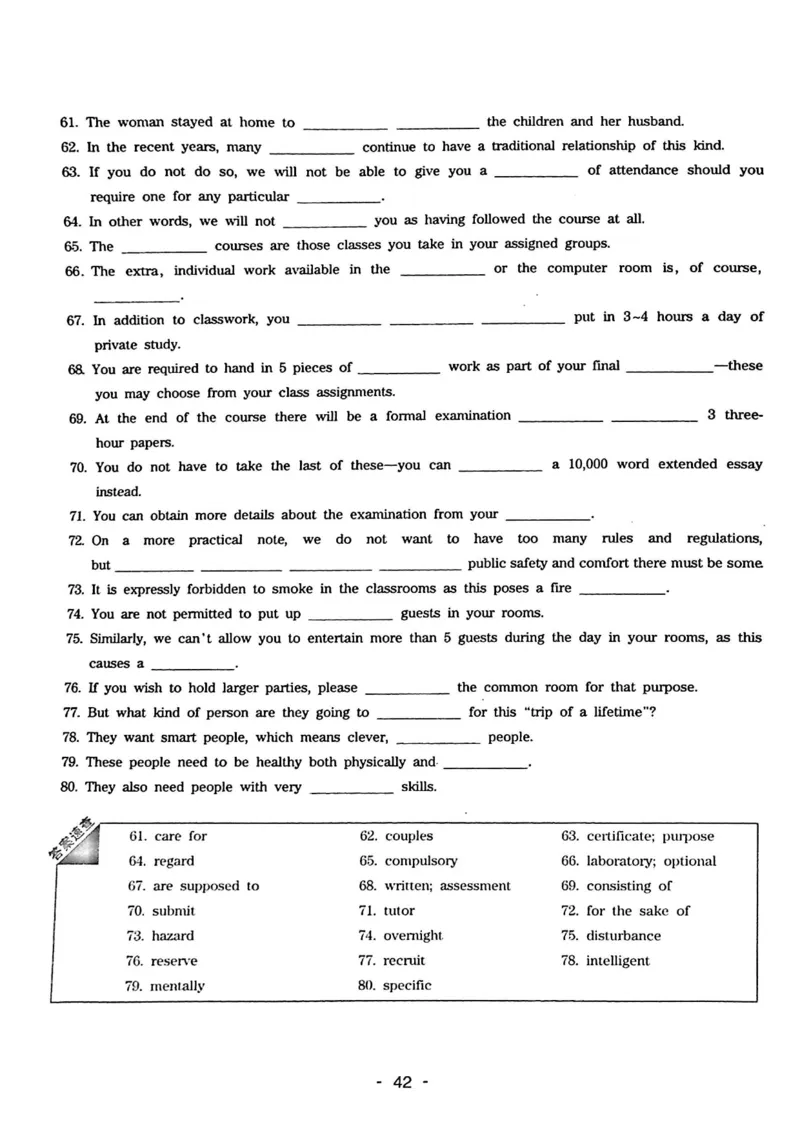 专四听力1500试题本_2025专四专八真题及备考资料_2009-2024专四真题+备考资料_2024专四备考资料合辑（电子书）_24专四听力_24华研听力1500
