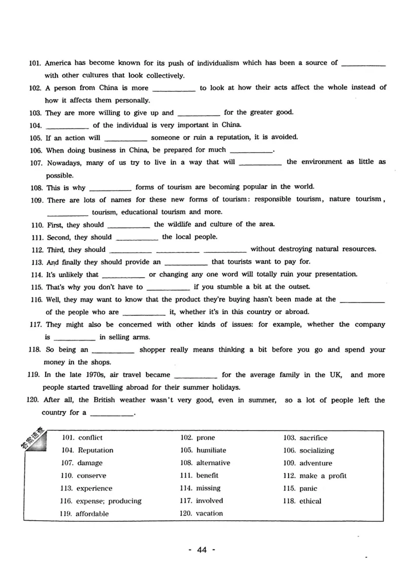 专四听力1500试题本_2025专四专八真题及备考资料_2009-2024专四真题+备考资料_2024专四备考资料合辑（电子书）_24专四听力_24华研听力1500