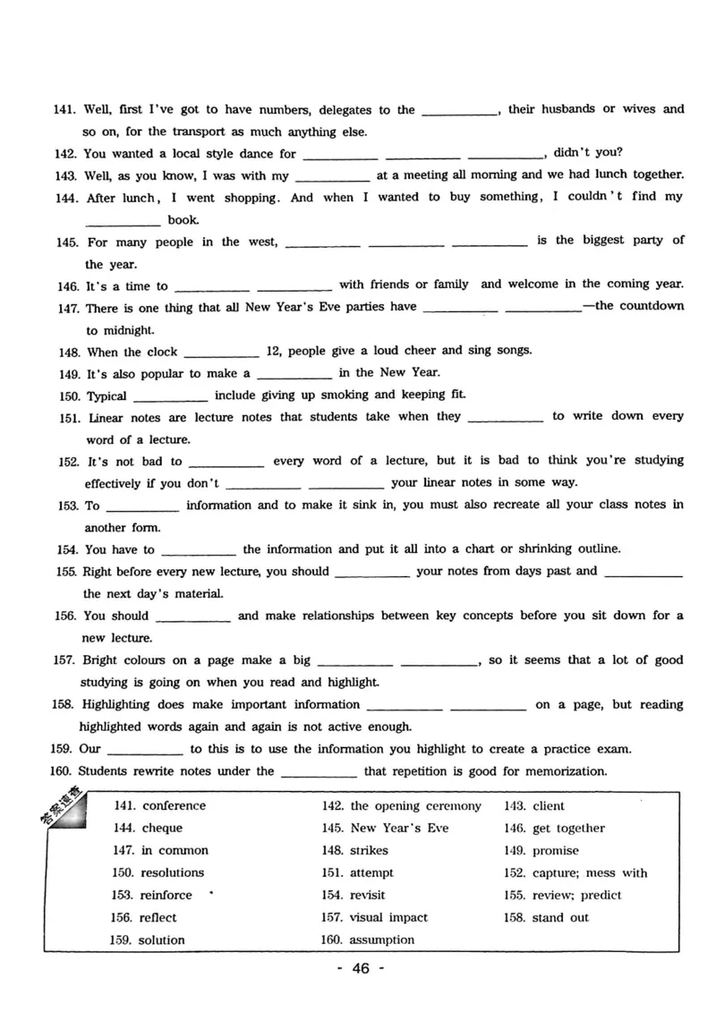 专四听力1500试题本_2025专四专八真题及备考资料_2009-2024专四真题+备考资料_2024专四备考资料合辑（电子书）_24专四听力_24华研听力1500