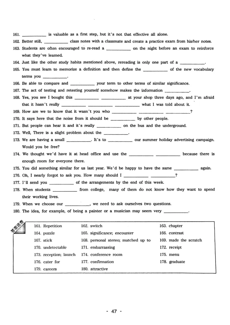 专四听力1500试题本_2025专四专八真题及备考资料_2009-2024专四真题+备考资料_2024专四备考资料合辑（电子书）_24专四听力_24华研听力1500