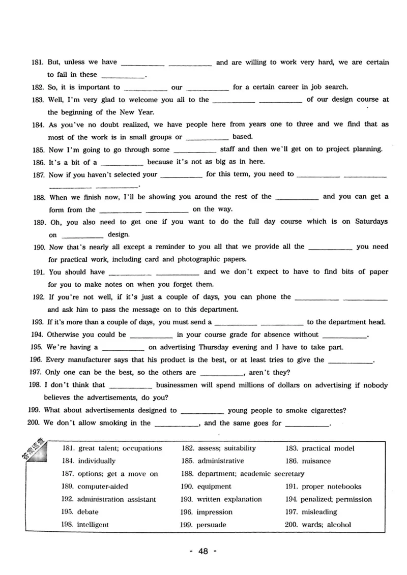 专四听力1500试题本_2025专四专八真题及备考资料_2009-2024专四真题+备考资料_2024专四备考资料合辑（电子书）_24专四听力_24华研听力1500