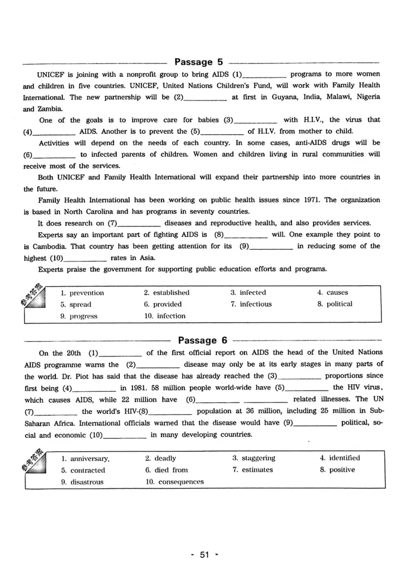 专四听力1500试题本_2025专四专八真题及备考资料_2009-2024专四真题+备考资料_2024专四备考资料合辑（电子书）_24专四听力_24华研听力1500