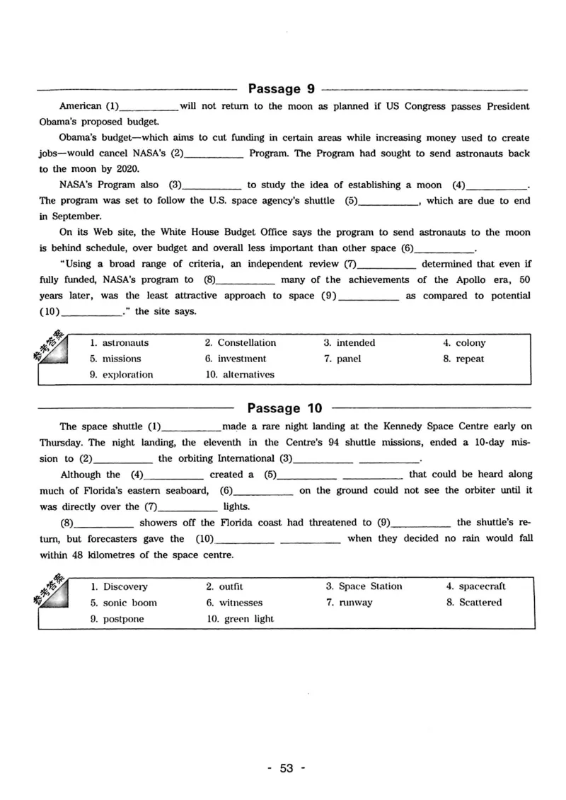 专四听力1500试题本_2025专四专八真题及备考资料_2009-2024专四真题+备考资料_2024专四备考资料合辑（电子书）_24专四听力_24华研听力1500