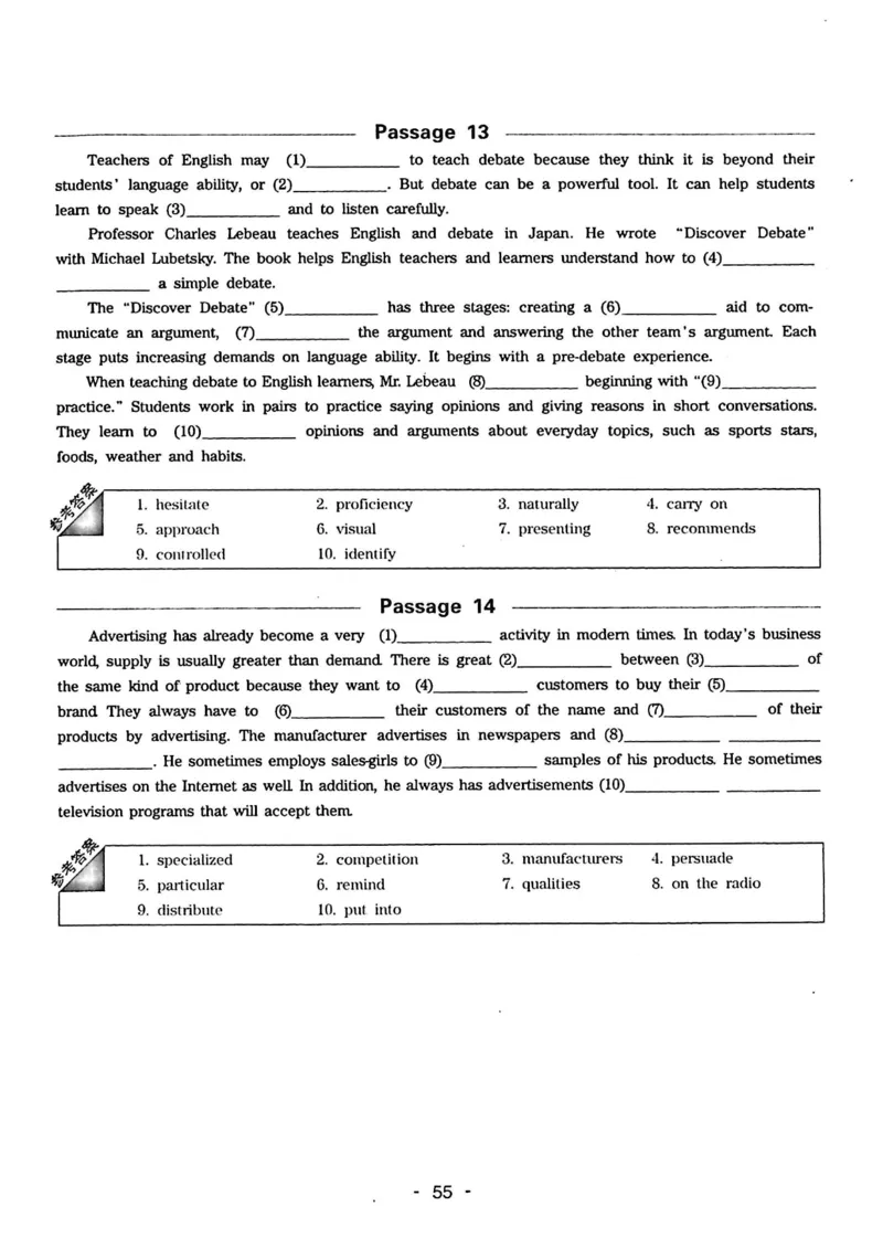 专四听力1500试题本_2025专四专八真题及备考资料_2009-2024专四真题+备考资料_2024专四备考资料合辑（电子书）_24专四听力_24华研听力1500