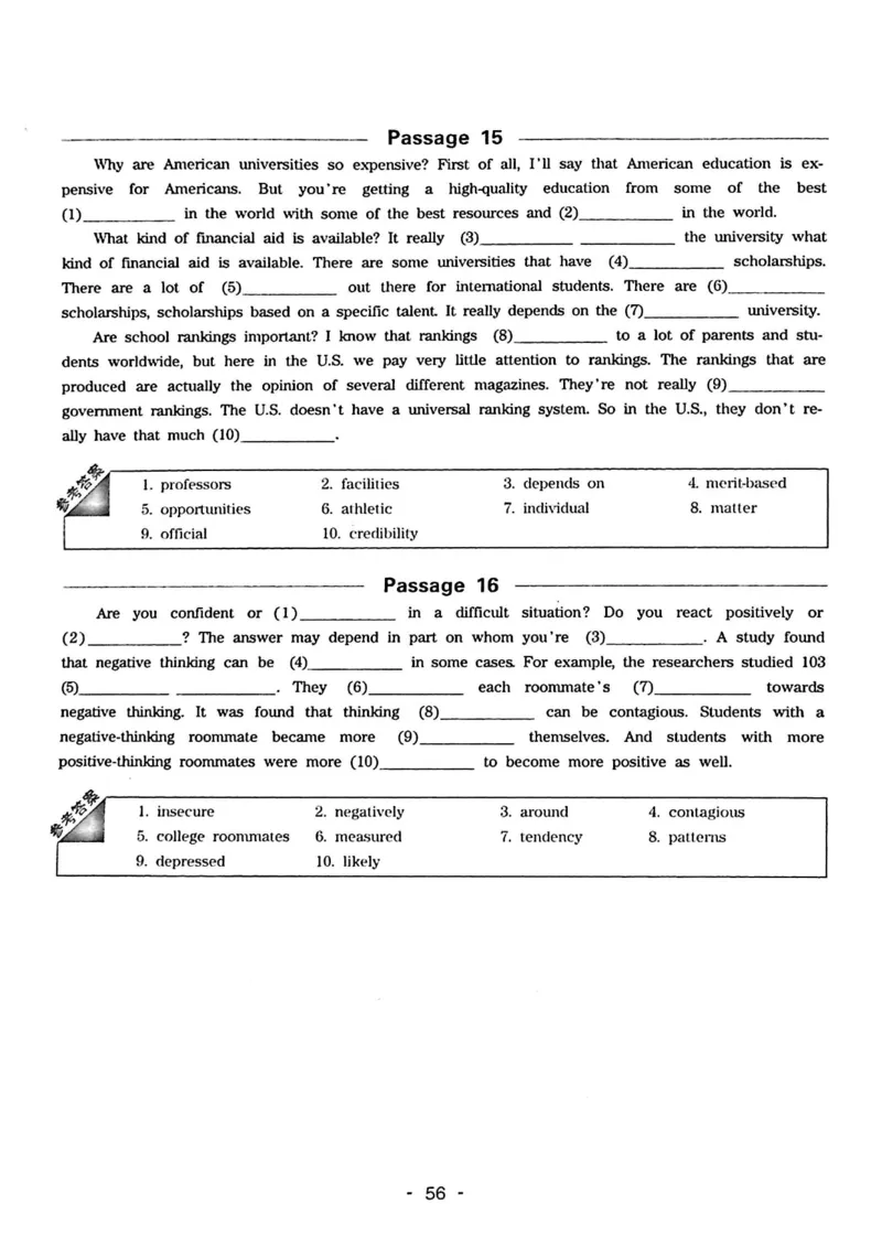 专四听力1500试题本_2025专四专八真题及备考资料_2009-2024专四真题+备考资料_2024专四备考资料合辑（电子书）_24专四听力_24华研听力1500