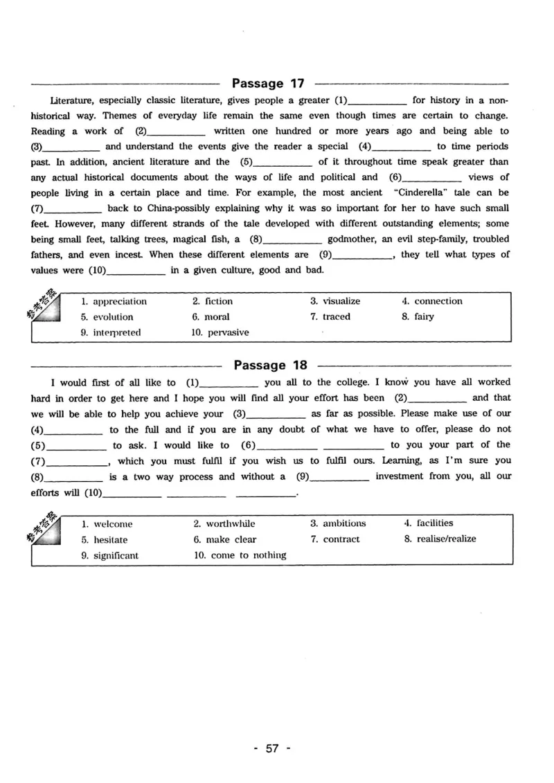 专四听力1500试题本_2025专四专八真题及备考资料_2009-2024专四真题+备考资料_2024专四备考资料合辑（电子书）_24专四听力_24华研听力1500