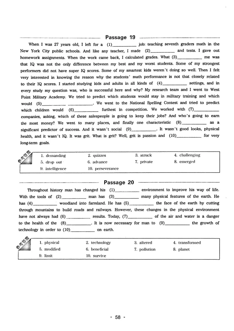 专四听力1500试题本_2025专四专八真题及备考资料_2009-2024专四真题+备考资料_2024专四备考资料合辑（电子书）_24专四听力_24华研听力1500