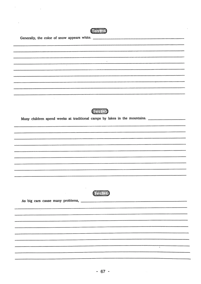 专四听力1500试题本_2025专四专八真题及备考资料_2009-2024专四真题+备考资料_2024专四备考资料合辑（电子书）_24专四听力_24华研听力1500