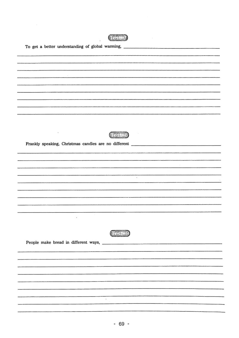 专四听力1500试题本_2025专四专八真题及备考资料_2009-2024专四真题+备考资料_2024专四备考资料合辑（电子书）_24专四听力_24华研听力1500