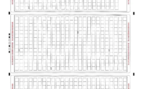 2024届云南三校高考备考实用性联考卷（六）语文答题卡_2024年2月_01每日更新_24号_2024届云南省三校高考备考实用性联考卷（六）_2024届云南三校高考备考实用性联考卷（六）语文
