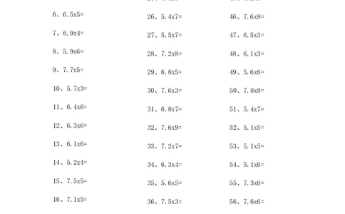5.0~8.0&times;1位整数第81~100篇_编码0121-6年级数学口算计算_口算题（适合5年级）_小数-乘法（230篇）_（小数）5.8~8.0乘1位整数（100篇）