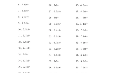 5.0~8.0&times;1位整数第81~100篇_编码0121-6年级数学口算计算_口算题（适合5年级）_小数-乘法（230篇）_（小数）5.8~8.0乘1位整数（100篇）