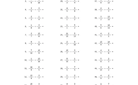 分数加法第71~90篇（高级）_编码0121-6年级数学口算计算_口算题（适合5年级）_分数-加法（200篇）_（分数）加法高级（100篇）