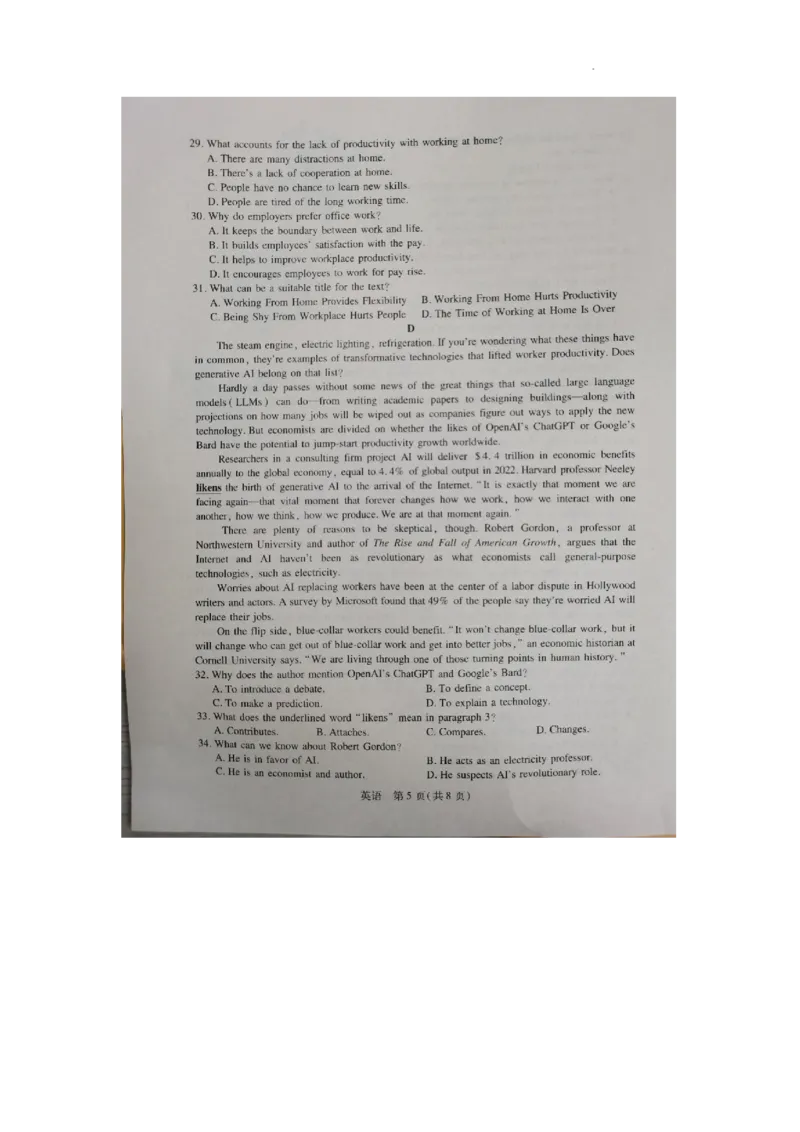 英语试卷(1)_2023年8月_01每日更新_30号_2024届江西省稳派上进教育高三上学期8月入学摸底考试_江西省稳派上进名校联盟2023-2024学年高三上学期入学摸底考试英语试题_新建文件夹(2)